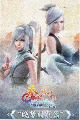 移动端体验自查配图
